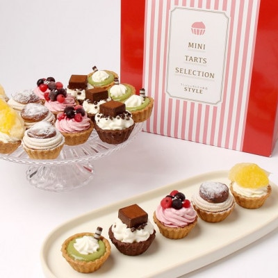 岡山みにたると(厳選5種 20個入り)