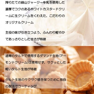 【毎月定期便】岡山みにたると(15個入り)全2回