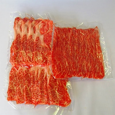 備前黒毛和牛　すき焼き・しゃぶしゃぶセット　600g