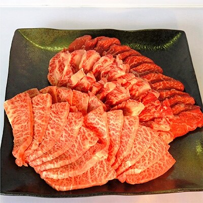 備前黒毛和牛　焼き肉セット　800g