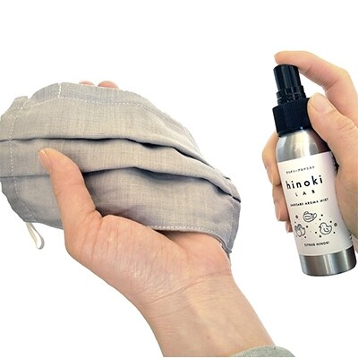 さっと除菌　サニタリーアロマミスト(シトラス)100ml&詰替用(200ml)セット