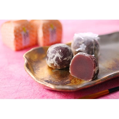 大手まんぢゅう(25個入)