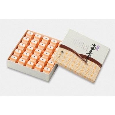 大手まんぢゅう(25個入)