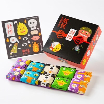 2022年9月発送開始『定期便』かわいいきびだんごの定期便～連続3か月～全3回