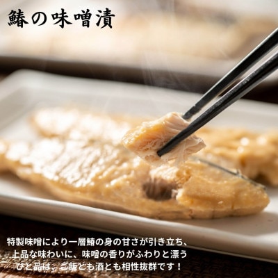 瀬戸内海産　　地物詰め合わせ