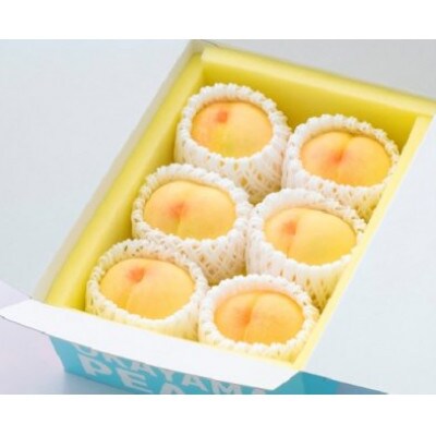 ご家庭用　岡山の白桃(早生種)約1.3kg