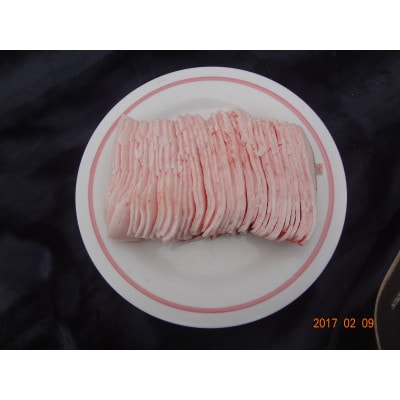 猪肉ロース　1キロ