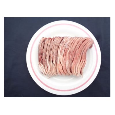 鹿肉　ロース　1kg