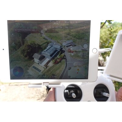 ドローンによる空き家点検(屋根・外観)サービス(1)　敷地・屋根・外観撮影/写真付き報告書