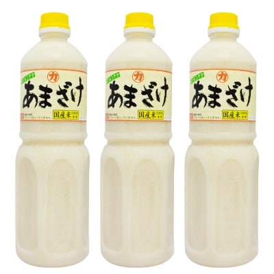 甘さまろやかあまざけ　1000ml　3本入り