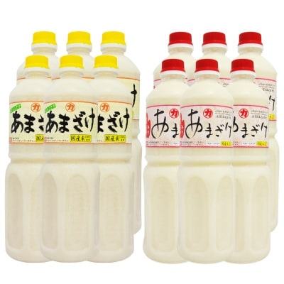 甘さまろやかあまざけ　生姜入りあまざけセット　1000ml　計12本入り