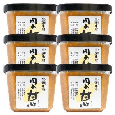 生麹味噌　岡山甘口　500g　6個入り