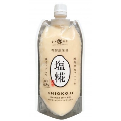 発酵調味料　塩糀ペースト　4個