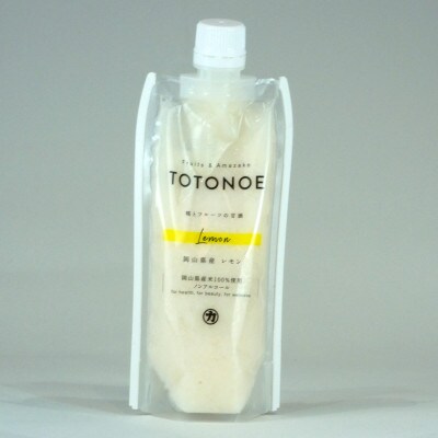 晴れの国フルーツ甘酒　TOTONOE　岡山県産レモン