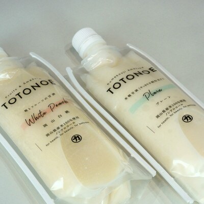 【セット】晴れの国フルーツ甘酒　TOTONOE　岡山白桃　&　プレーン　各5個