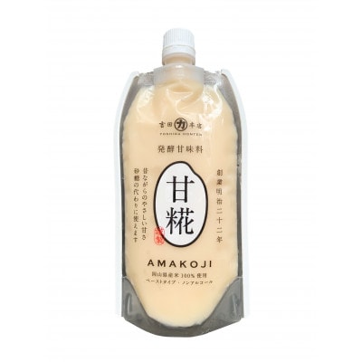 【ギフトセット】発酵食品セット　塩糀ペースト　甘糀ペースト　岡山白桃　ニューピオーネ　レモン　5個