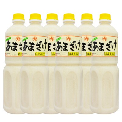 【2ヵ月毎定期便】岡山の味噌、あまざけの定期便　全6回