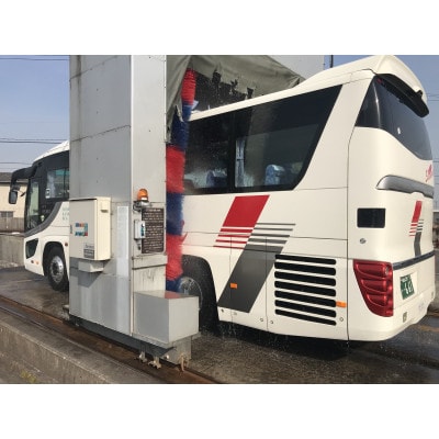 バスにらくがき体験&バスに乗って大型バス洗車体験