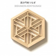 SNOWY(スノーウィ)コースター(毘沙門剣つなぎ) | ふるさと納税のお礼品
