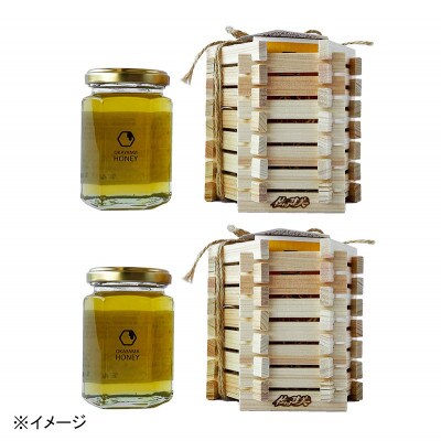 おかやまハニー(180g×2個)木枠入り