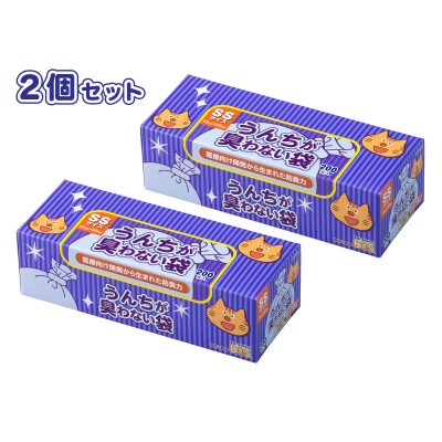 驚異の防臭袋BOS　うんちが臭わない袋ネコ用SSサイズ200枚入り(2個セット)