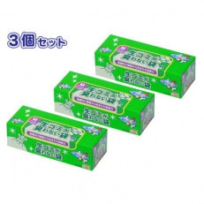 驚異の防臭袋BOS 生ゴミが臭わない袋生ゴミ用Mサイズ90枚入(3個セット)