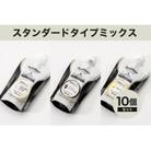 Gelatteinのプロテイン入りジェラート スタンダードタイプミックス 100ml×10個