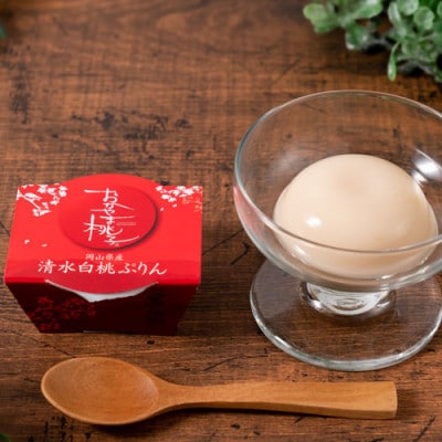 おかやま桃子　アソートギフト12個入