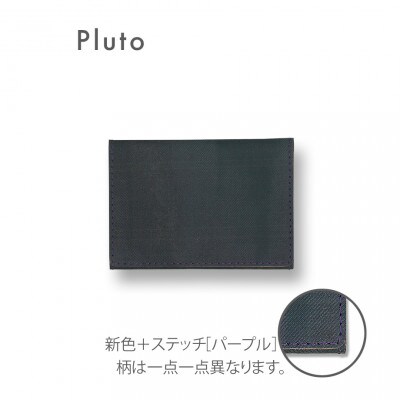 カードケース　NUNOUS(ニューノス)×レザーシリーズ【ブラック(PLUTO)】
