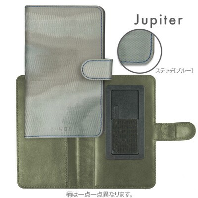 手帳型スマホケース　NUNOUS(ニューノス)×レザーシリーズ【ミックス(JUPITER)】