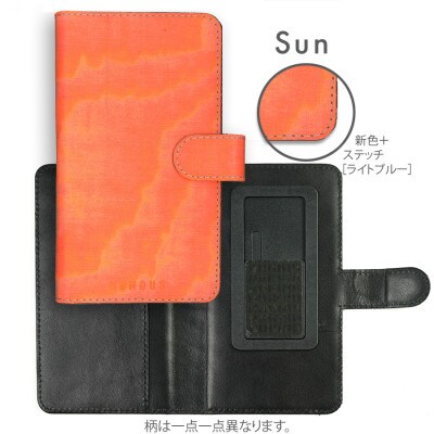 手帳型スマホケース　NUNOUS(ニューノス)×レザーシリーズ【オレンジ(SUN)】