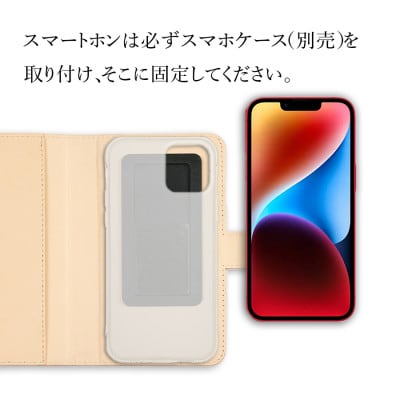 手帳型スマホケース　NUNOUS(ニューノス)×レザーシリーズ【オレンジ(SUN)】