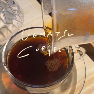 ぬくもりのある味　コーヒー豆オリジナルブレンド　100g×2
