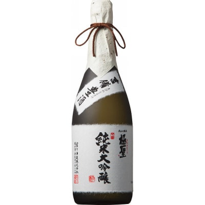 宮下酒造の雄町米純米大吟醸720ml