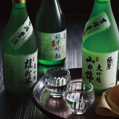 宮下酒造の大吟醸・純米大吟醸3種飲み比べセット　720ml×6本