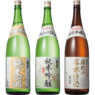 【ギフト包装対応】宮下酒造のこだわりの清酒　1.8L×3本セット