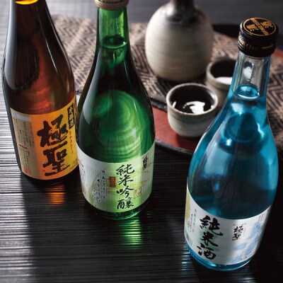 【ギフト包装対応】宮下酒造の3種飲み比べセット　720ml×6本
