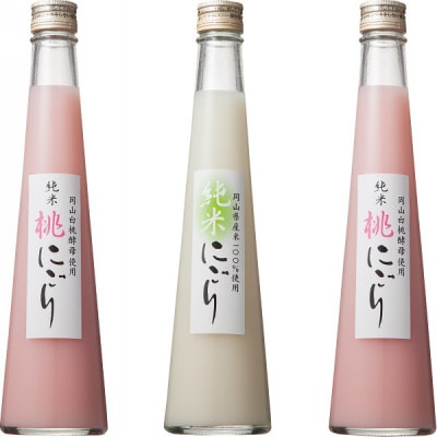 【ギフト包装対応】宮下酒造の紅白純米にごり酒　300ml×3本セット