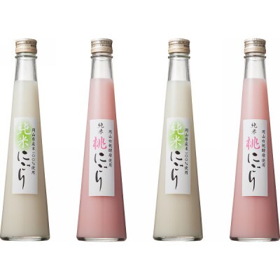 【お歳暮のし付き】宮下酒造の紅白純米にごり酒　300ml×4本セット