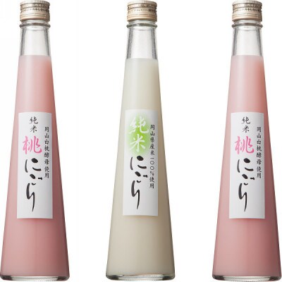【お歳暮のし付き】宮下酒造の紅白純米にごり酒　300ml×3本セット