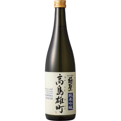 【お歳暮のし付き】宮下酒造の純米吟醸高島雄町720ml