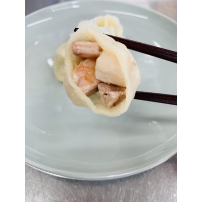 山東の水餃子セット