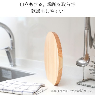 国産ヒノキの小さな丸まな板 直径22cm 厚さ2cm Sサイズ