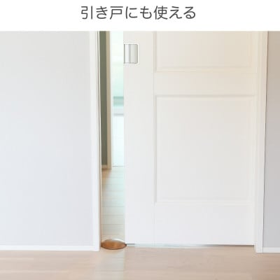 ペット・子供にやさしい 木製ドアストッパー 桜(さくら)