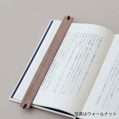 木製しおり バンドタイプ パープルハート 2本セット