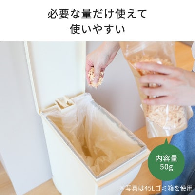 天然ヒノキのゴミ箱消臭剤 50g入り
