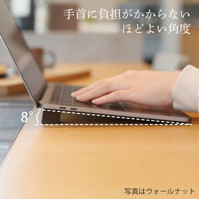木製ノートPCスタンド メープル