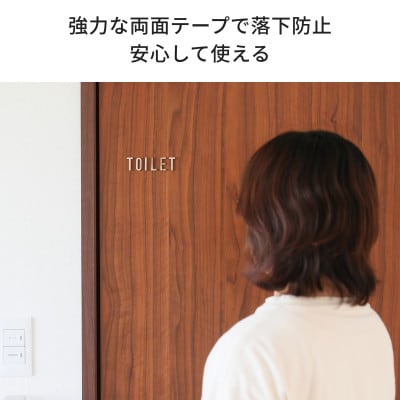 天然木のウォールステッカー アルファベット ウォールナット