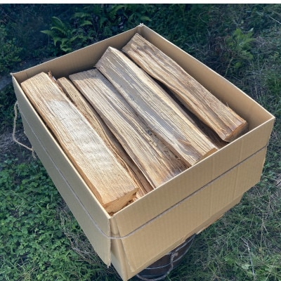 岡山県産、ナラの乾燥薪　20kg