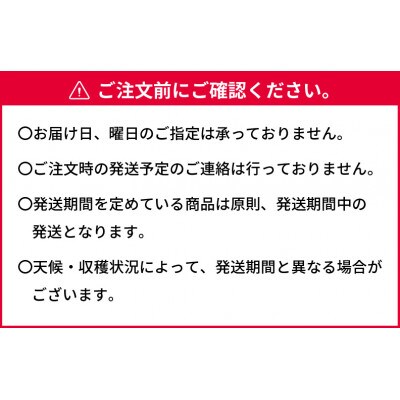 【2025年発送】岡山県産　清水白桃　約1.3kg(5～6玉)